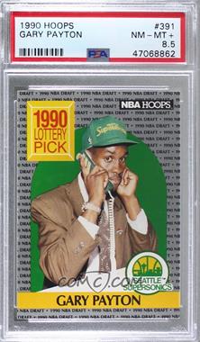 1990-91 NBA Hoops - [Base] #391 - 1990 Lottery Pick - Gary Payton [PSA 8.5 NM‑MT+]