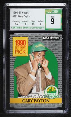 1990-91 NBA Hoops - [Base] #391 - 1990 Lottery Pick - Gary Payton [CSG 9 Mint]