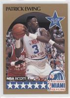 All-Star Game - Patrick Ewing