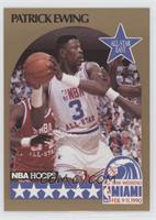 All-Star Game - Patrick Ewing