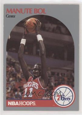 1990-91 NBA Hoops - [Base] #424 - Manute Bol