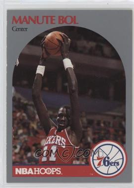 1990-91 NBA Hoops - [Base] #424 - Manute Bol