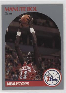 1990-91 NBA Hoops - [Base] #424 - Manute Bol [EX to NM]