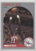 Manute Bol [EX to NM]