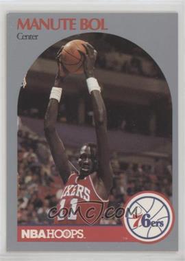 1990-91 NBA Hoops - [Base] #424 - Manute Bol [EX to NM]