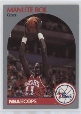 1990-91 NBA Hoops - [Base] #424 - Manute Bol