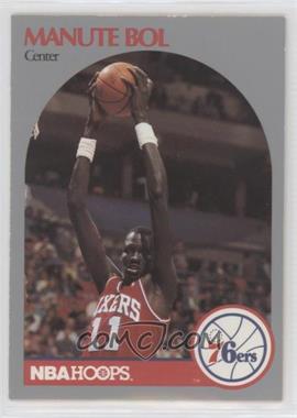 1990-91 NBA Hoops - [Base] #424 - Manute Bol