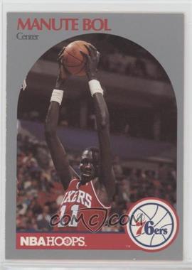 1990-91 NBA Hoops - [Base] #424 - Manute Bol