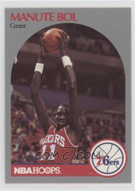 1990-91 NBA Hoops - [Base] #424 - Manute Bol