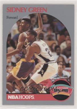 1990-91 NBA Hoops - [Base] #435.2 - Sidney Green (Large Spacing Between Name and Position)