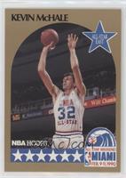 All-Star Game - Kevin McHale [EX to NM]