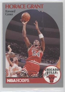 1990-91 NBA Hoops - [Base] #63 - Horace Grant