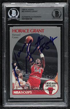 1990-91 NBA Hoops - [Base] #63 - Horace Grant [BGS Authentic]