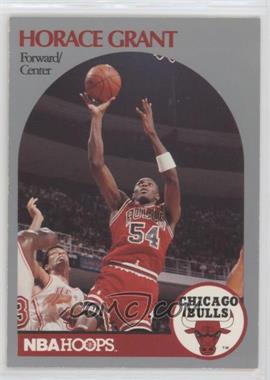 1990-91 NBA Hoops - [Base] #63 - Horace Grant