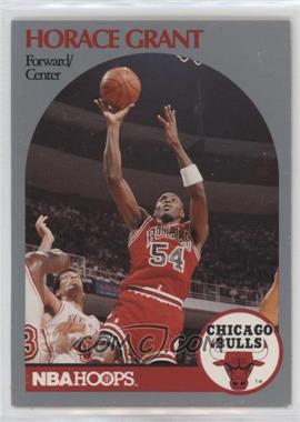 1990-91 NBA Hoops - [Base] #63 - Horace Grant