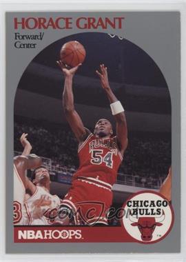 1990-91 NBA Hoops - [Base] #63 - Horace Grant