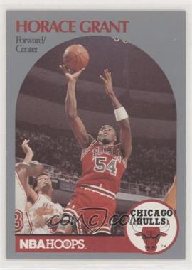 1990-91 NBA Hoops - [Base] #63 - Horace Grant