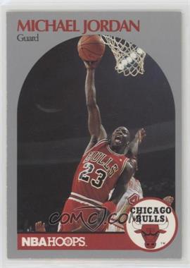 1990-91 NBA Hoops - [Base] #65 - Michael Jordan [EX to NM]