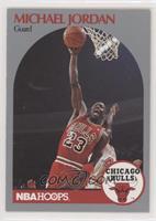 Michael Jordan [EX to NM]