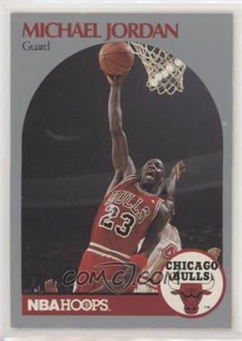 1990-91 NBA Hoops - [Base] #65 - Michael Jordan