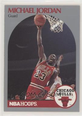 1990-91 NBA Hoops - [Base] #65 - Michael Jordan