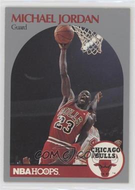 1990-91 NBA Hoops - [Base] #65 - Michael Jordan