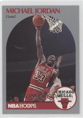 1990-91 NBA Hoops - [Base] #65 - Michael Jordan