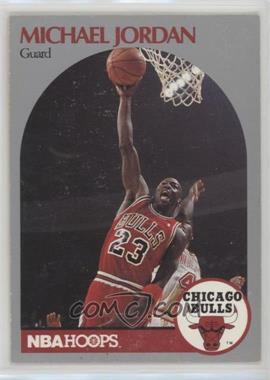 1990-91 NBA Hoops - [Base] #65 - Michael Jordan [EX to NM]