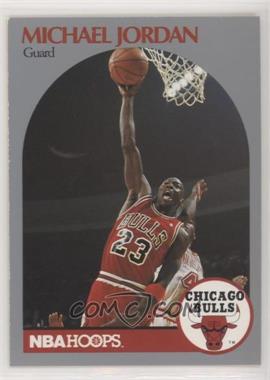 1990-91 NBA Hoops - [Base] #65 - Michael Jordan