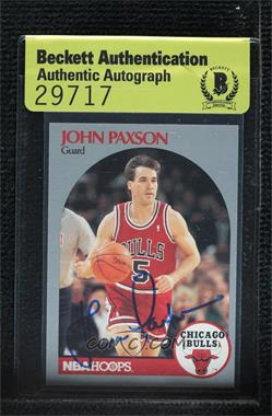 1990-91 NBA Hoops - [Base] #67 - John Paxson [BAS Authentic]