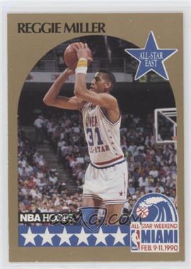 1990-91 NBA Hoops - [Base] #7 - All-Star Game - Reggie Miller