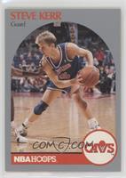 Steve Kerr [EX to NM]