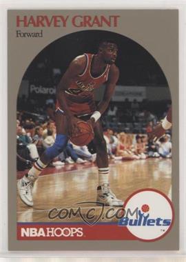 1990-91 NBA Hoops 100 Superstars - [Base] #98 - Harvey Grant