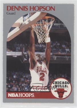 1990-91 NBA Hoops Kodak/Osco Drug Chicago Bulls Sheet - [Base] #_DEHO - Dennis Hopson