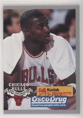 1990-91 NBA Hoops Kodak/Osco Drug Chicago Bulls Sheet - [Base] #_HOGR.2 - Horace Grant (Kodak)