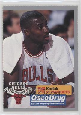 1990-91 NBA Hoops Kodak/Osco Drug Chicago Bulls Sheet - [Base] #_HOGR.2 - Horace Grant (Kodak)