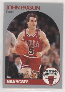 1990-91 NBA Hoops Kodak/Osco Drug Chicago Bulls Sheet - [Base] #_JOPA - John Paxson