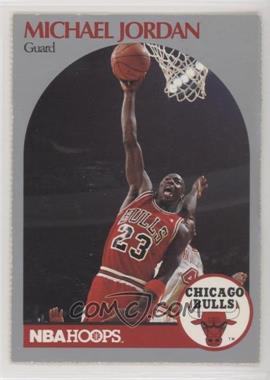 1990-91 NBA Hoops Kodak/Osco Drug Chicago Bulls Sheet - [Base] #_MIJO - Michael Jordan