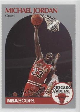 1990-91 NBA Hoops Kodak/Osco Drug Chicago Bulls Sheet - [Base] #_MIJO - Michael Jordan