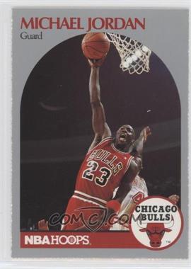 1990-91 NBA Hoops Kodak/Osco Drug Chicago Bulls Sheet - [Base] #_MIJO - Michael Jordan