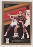 Drazen Petrovic [EX to NM]