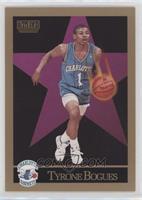 Tyrone Bogues