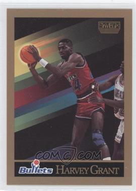 1990-91 Skybox - [Base] #288 - Harvey Grant