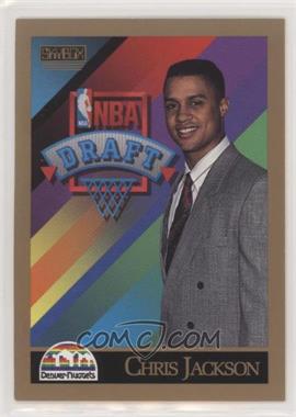 1990-91 Skybox - [Base] #357 - Mahmoud Abdul-Rauf