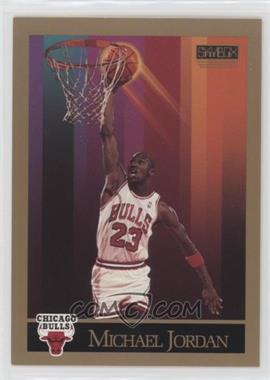 1990-91 Skybox - [Base] #41 - Michael Jordan