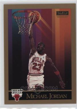 1990-91 Skybox - [Base] #41 - Michael Jordan