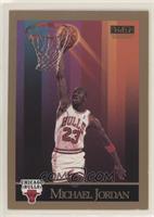 Michael Jordan [EX to NM]