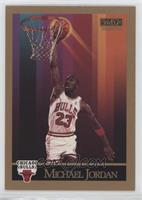 Michael Jordan [EX to NM]