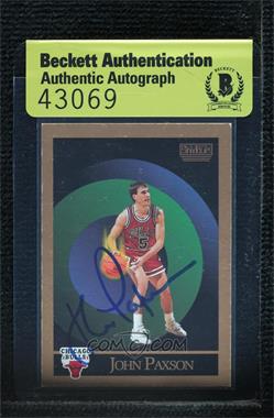 1990-91 Skybox - [Base] #44 - John Paxson [BAS Authentic]