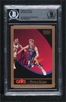 Steve Kerr [BAS BGS Authentic]